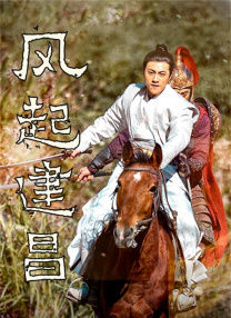 99久久999久久久综合精品涩